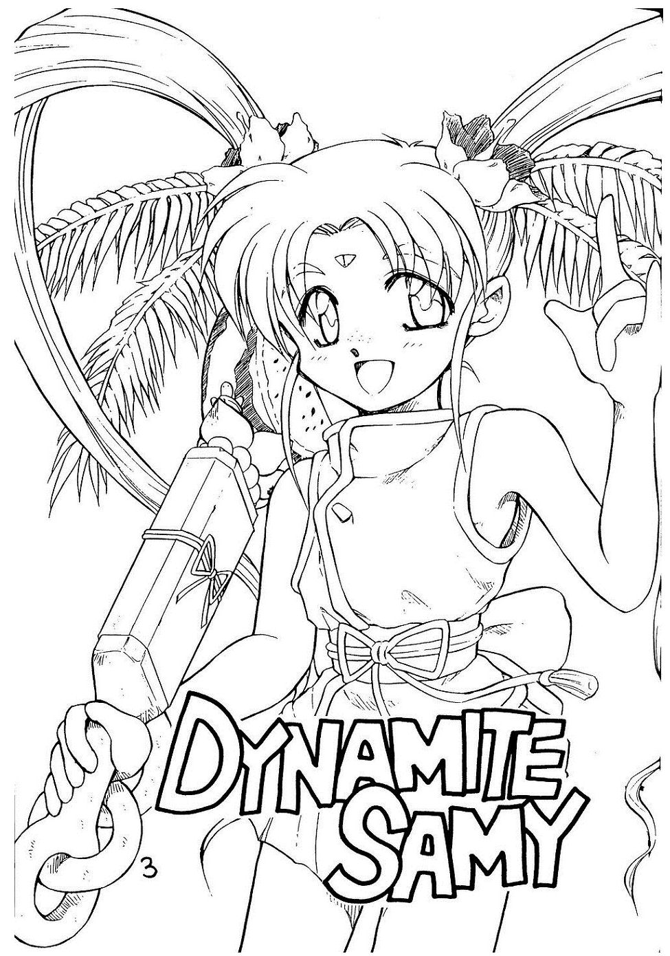 Dynamite Samy 3 page 3 full