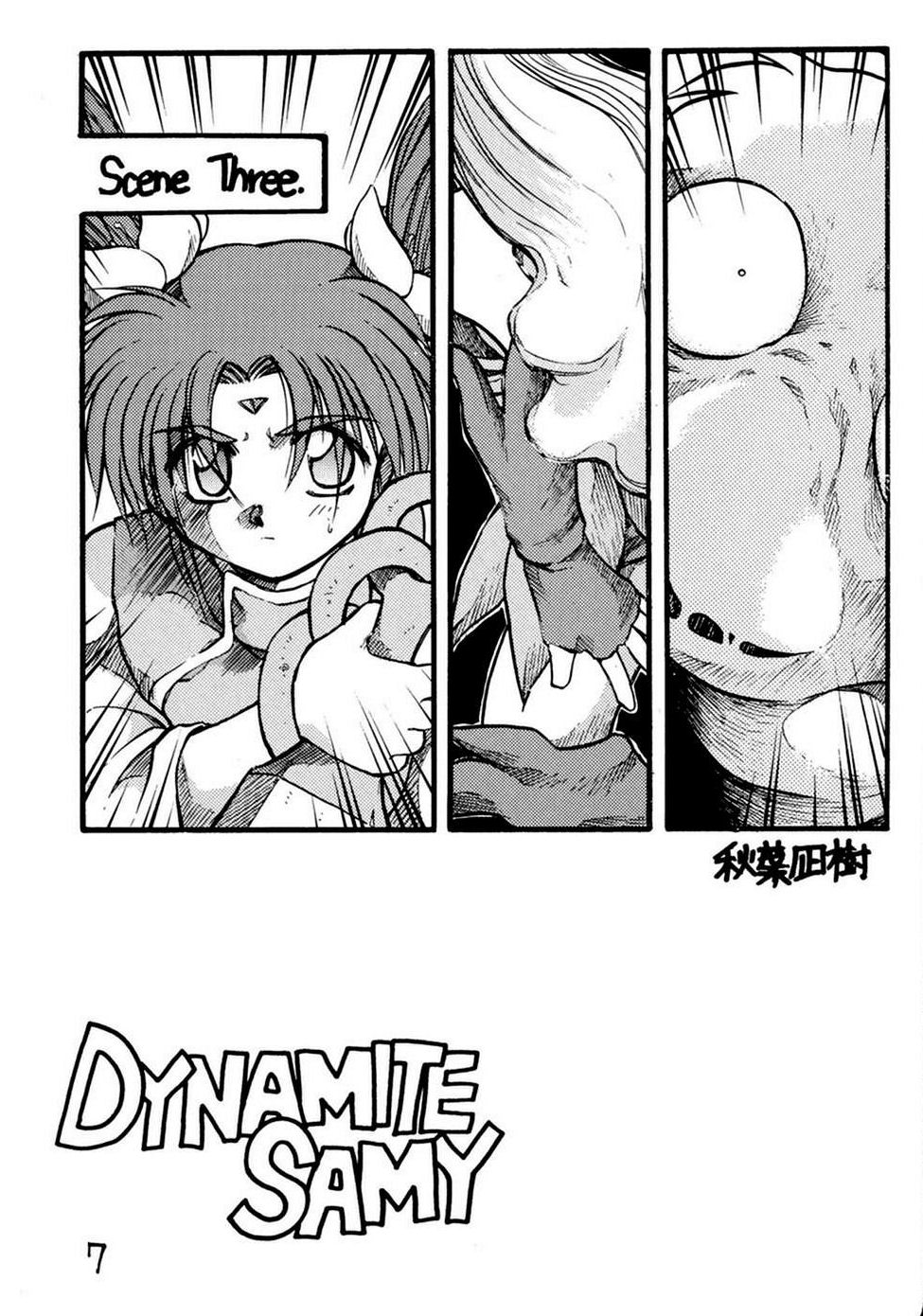 Dynamite Samy 3 page 7 full