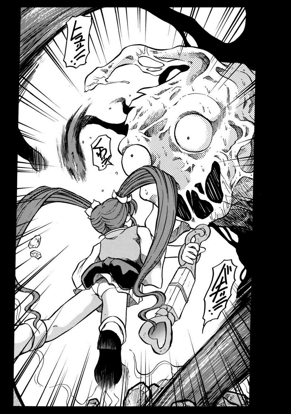 Dynamite Samy 3 page 8 full