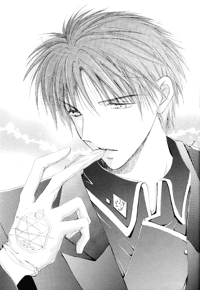 Katayoku no Tenshi | One-Winged Angel page 6 full