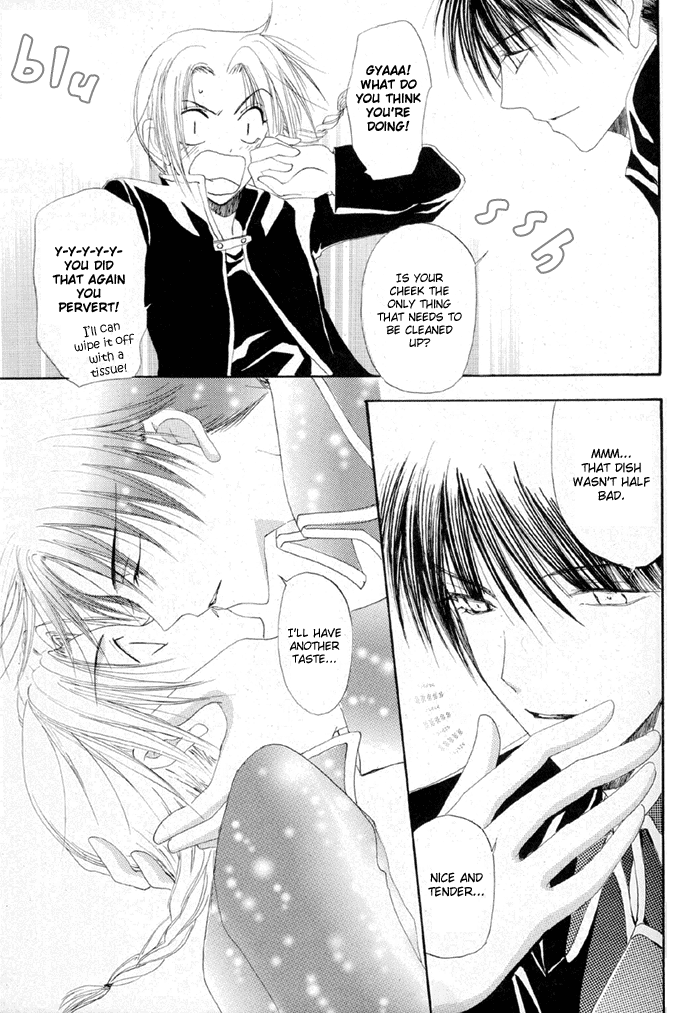 Katayoku no Tenshi | One-Winged Angel page 8 full