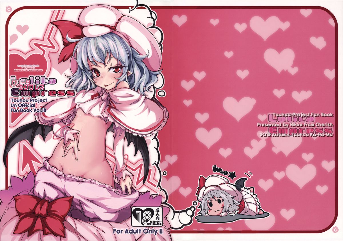 LolitaEmpress page 2 full