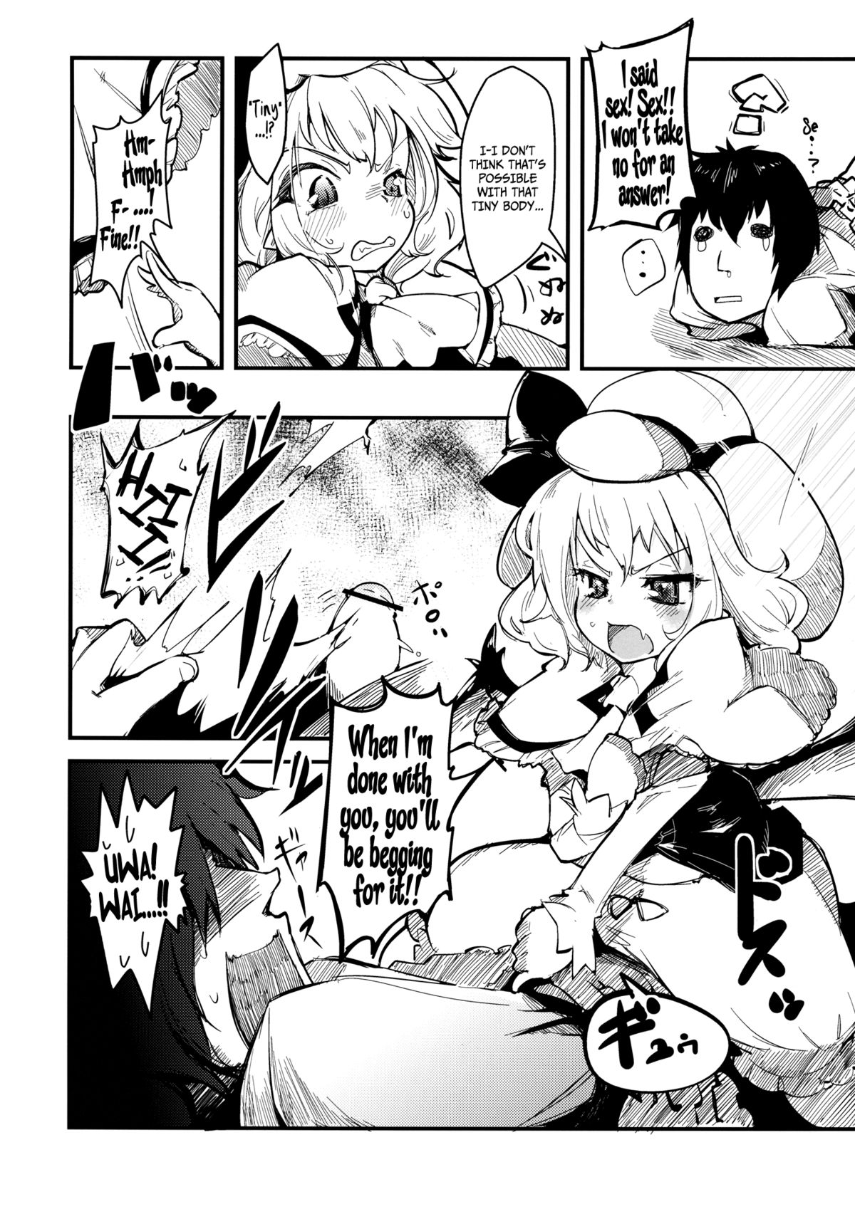 LolitaEmpress page 7 full