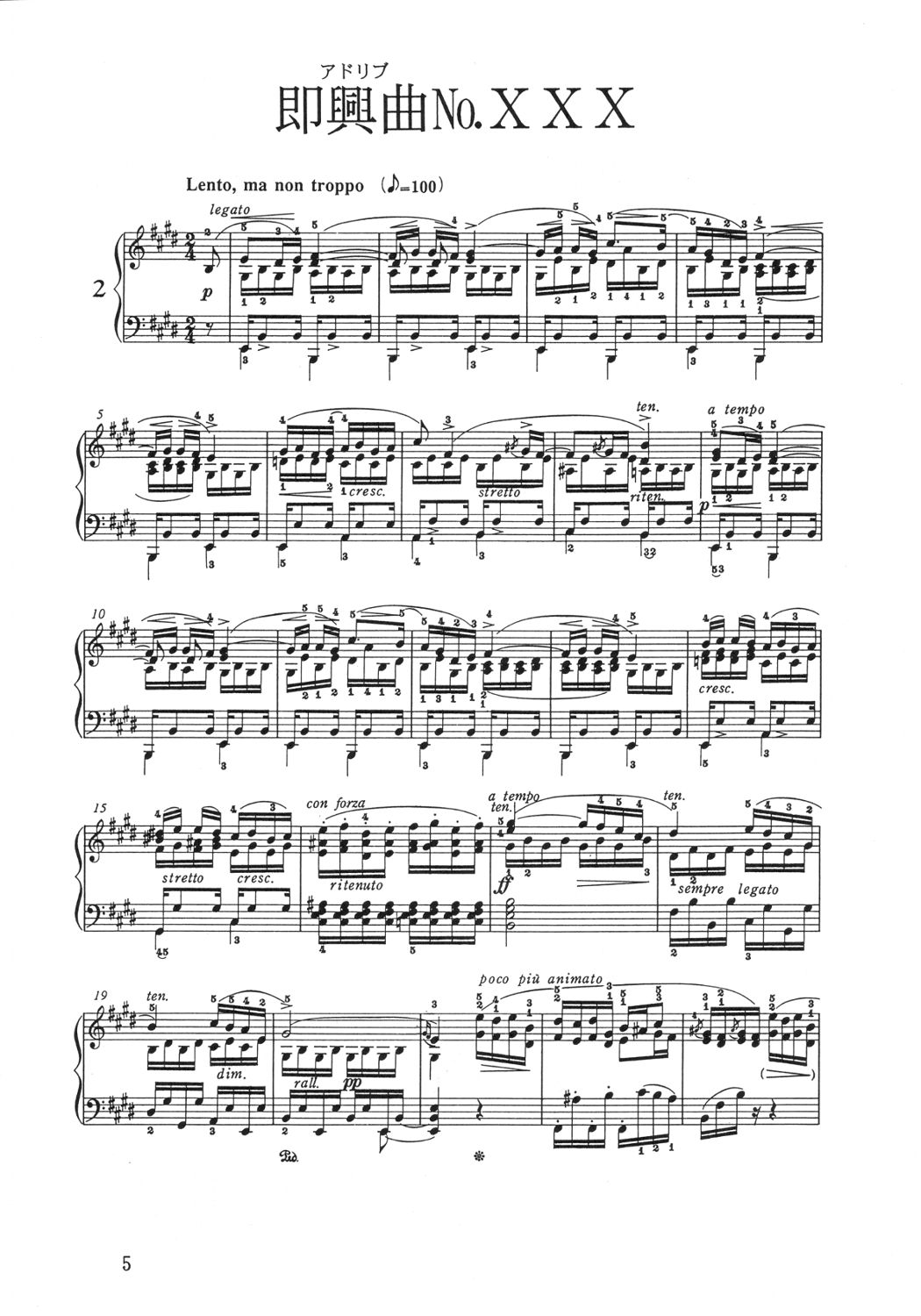 Melodies page 4 full