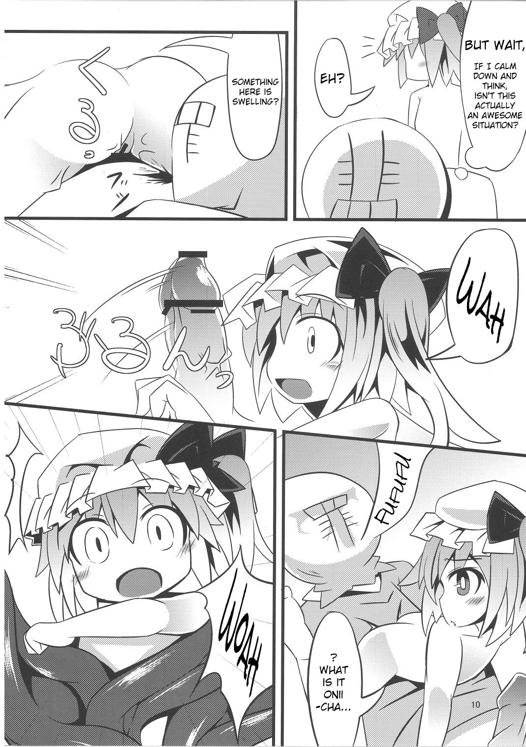 Tentacle Play page 9 full