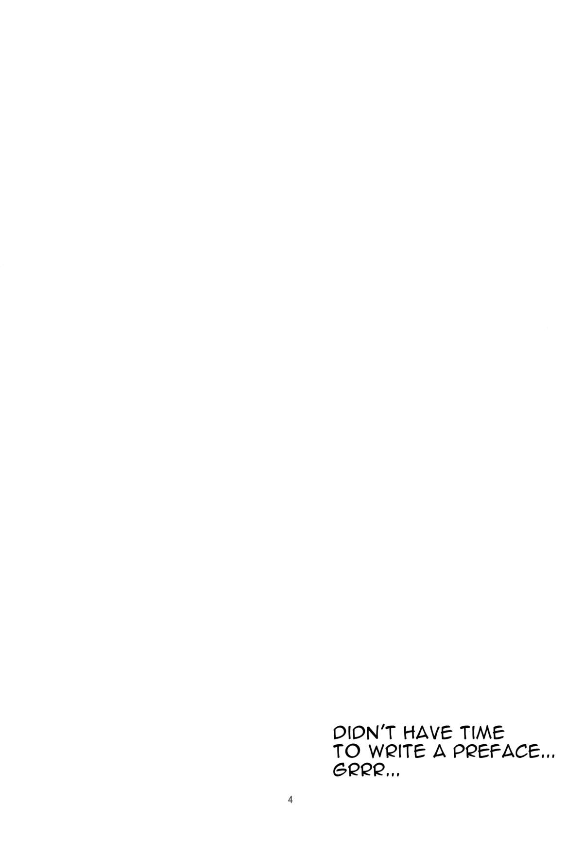 Watashi Saimin ni Kakarimasu | I've Been Hypnotized! page 3 full