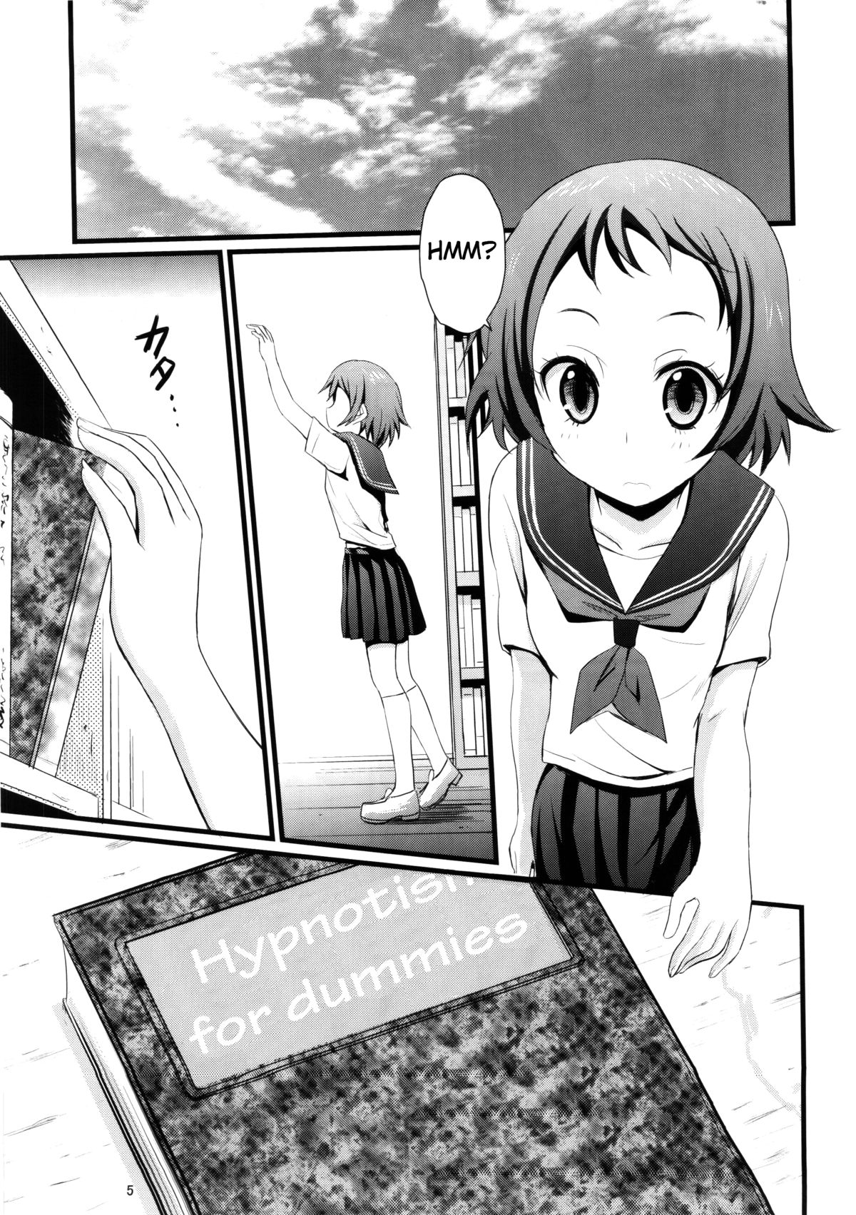 Watashi Saimin ni Kakarimasu | I've Been Hypnotized! page 4 full