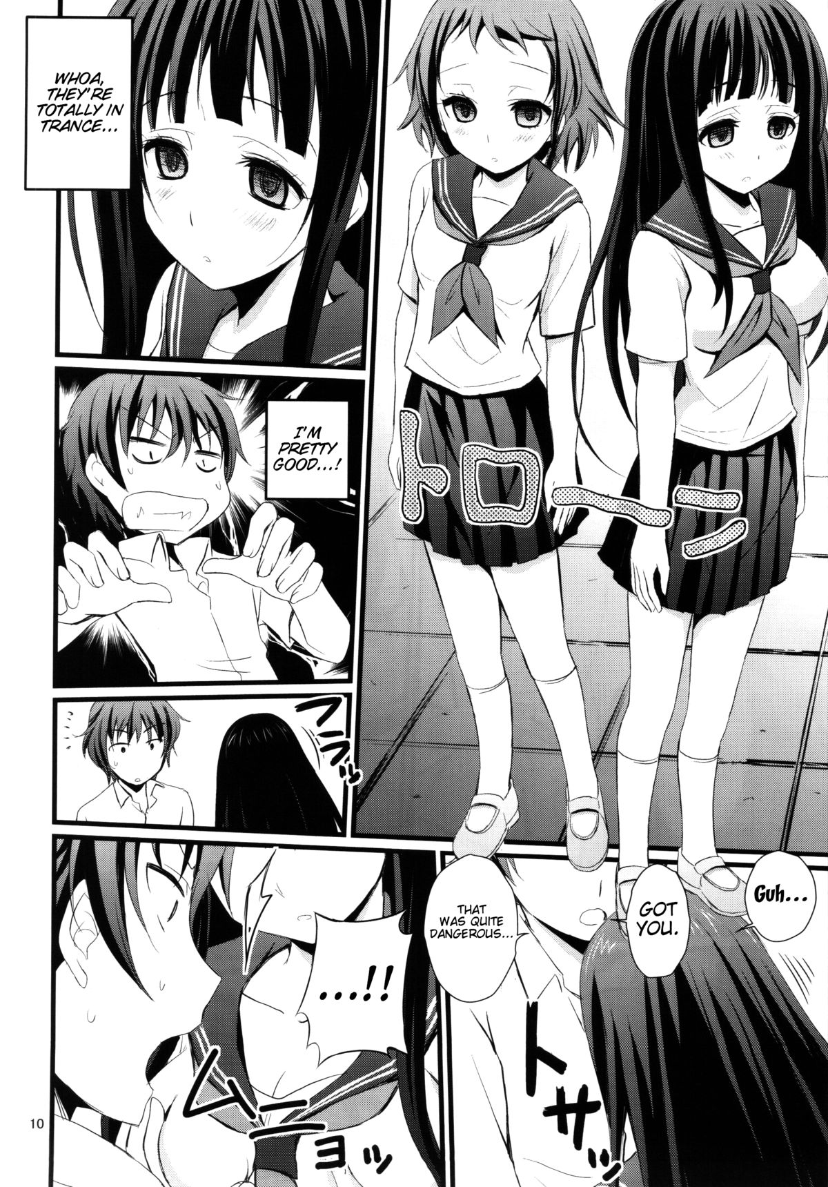 Watashi Saimin ni Kakarimasu | I've Been Hypnotized! page 9 full