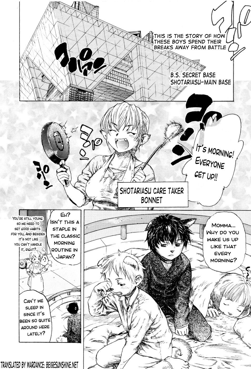 Shounen Sentai Shotariasu+ "2095-nen no Natsuyasumi" no Maki | Shounen Squad Shotariasu+ Summer of 2095 page 2 full