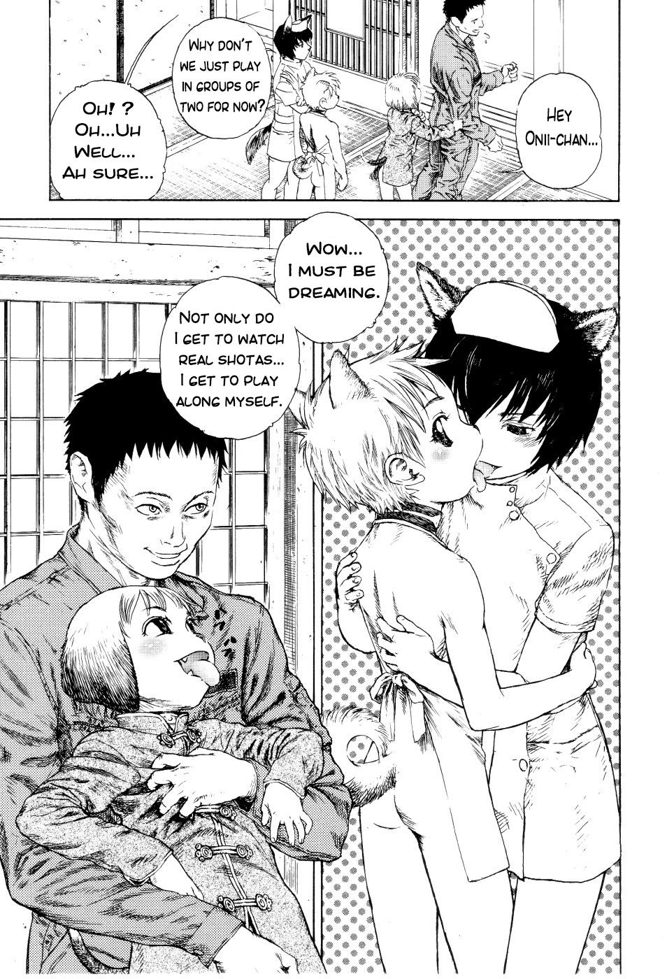 Shounen Sentai Shotariasu+ "2095-nen no Natsuyasumi" no Maki | Shounen Squad Shotariasu+ Summer of 2095 page 5 full