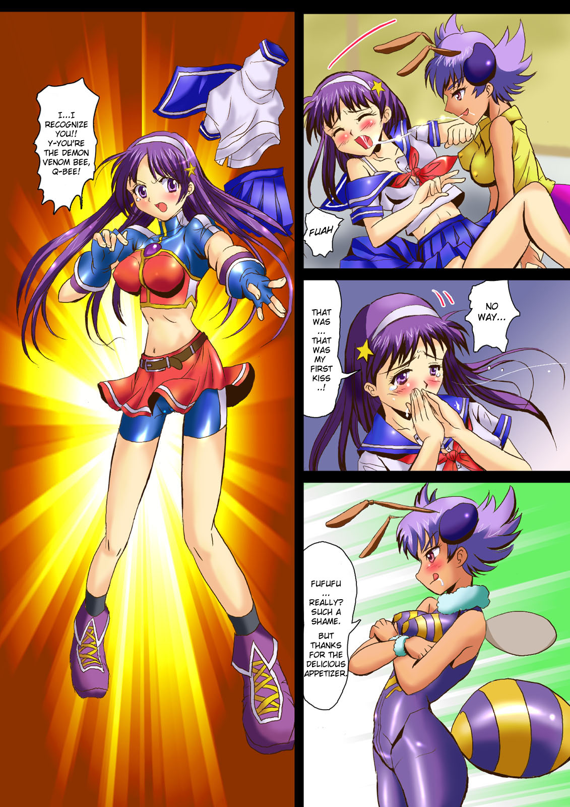 Ninshin Futa Rape Q page 7 full