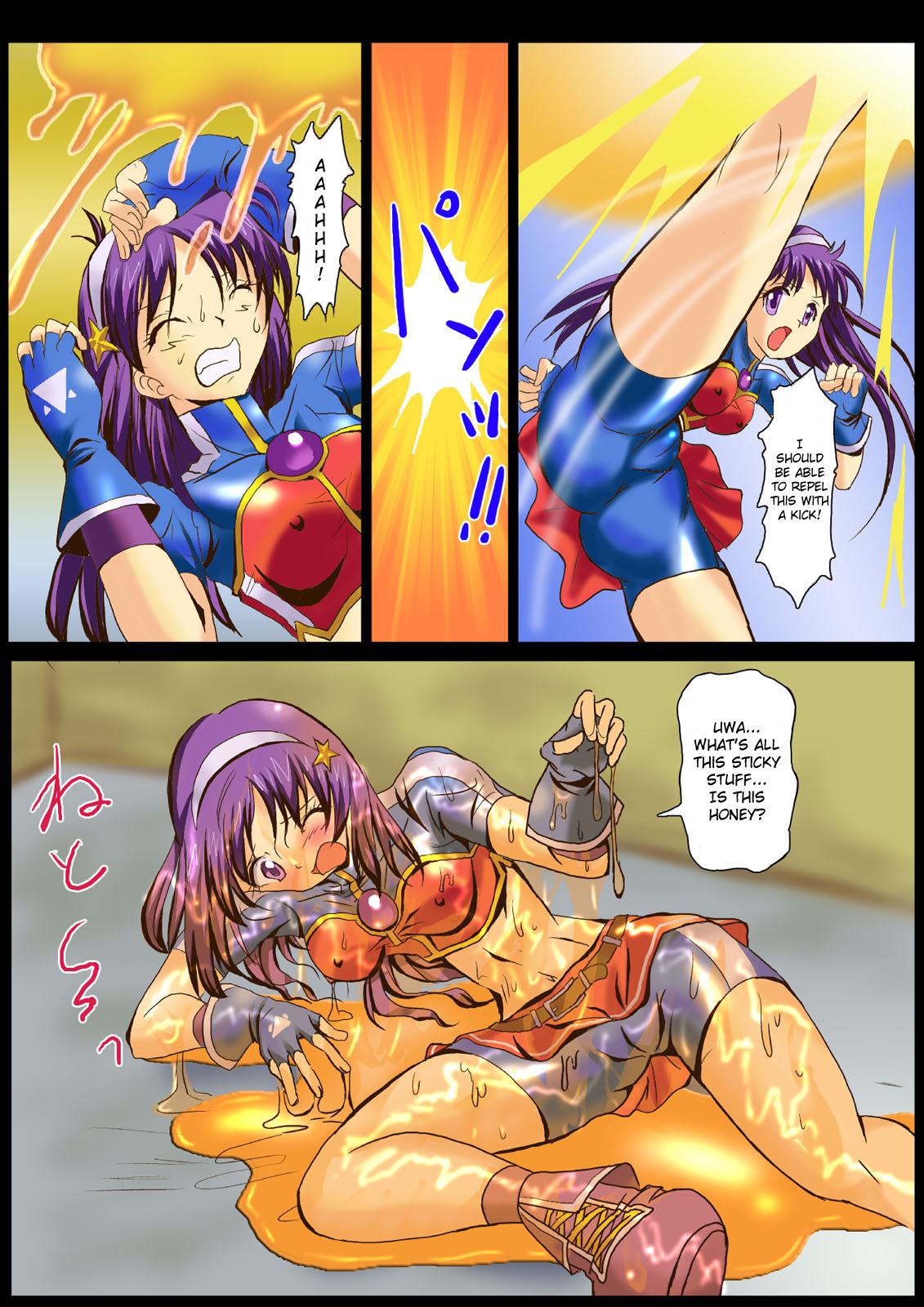 Ninshin Futa Rape Q page 9 full