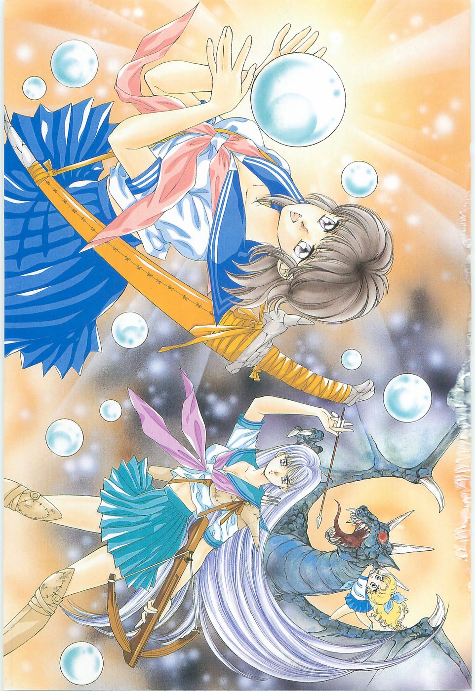 Midnight Panther Volume 3 page 3 full