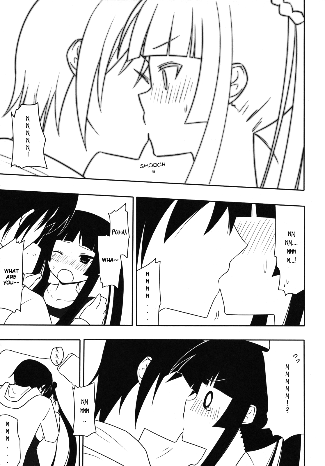 Fushikawa Kokoro ni Gansha Shitai! | I Want to Cum on Fushikawa's Face! page 6 full