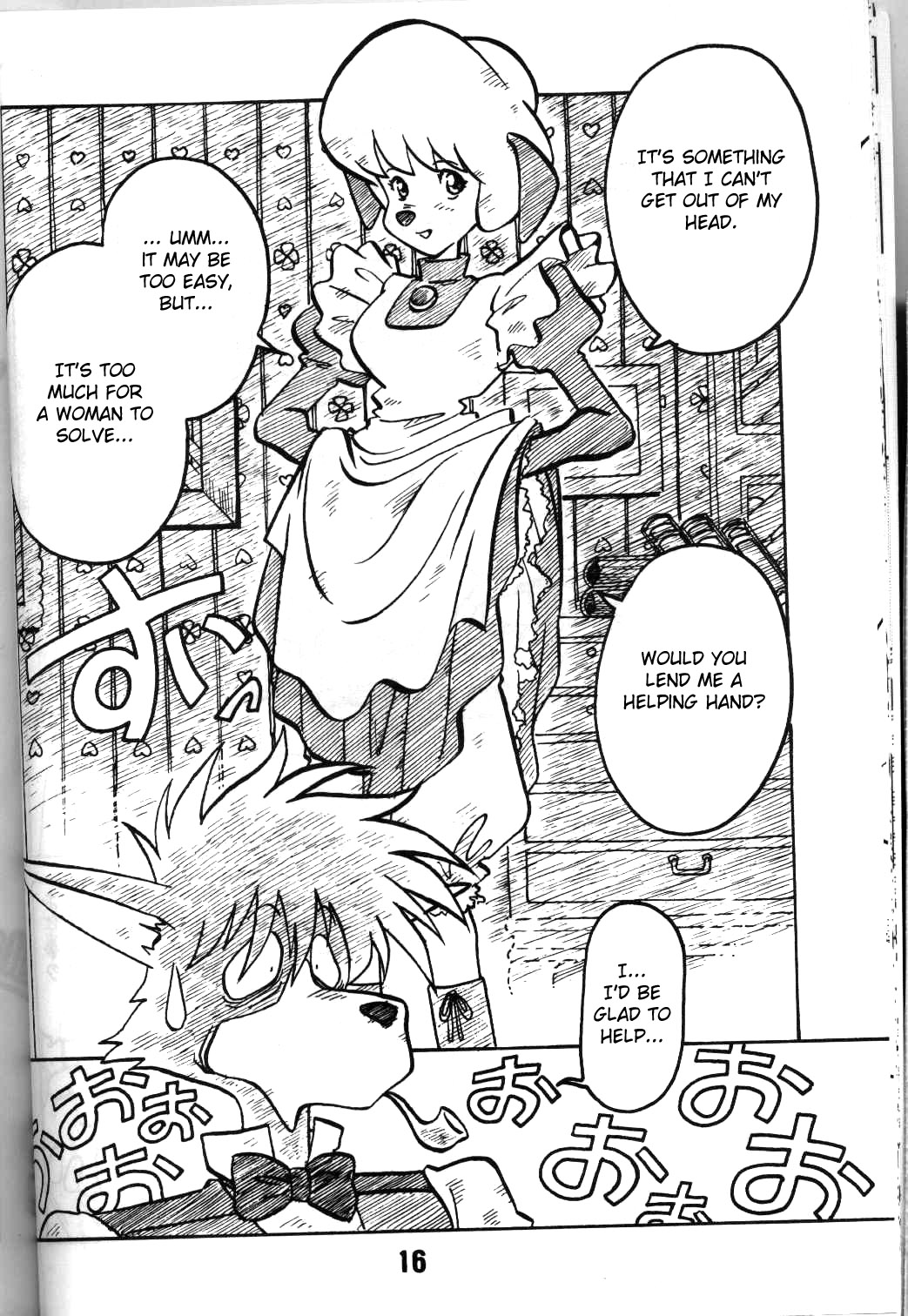 Holmes' Greatest Case page 2 full