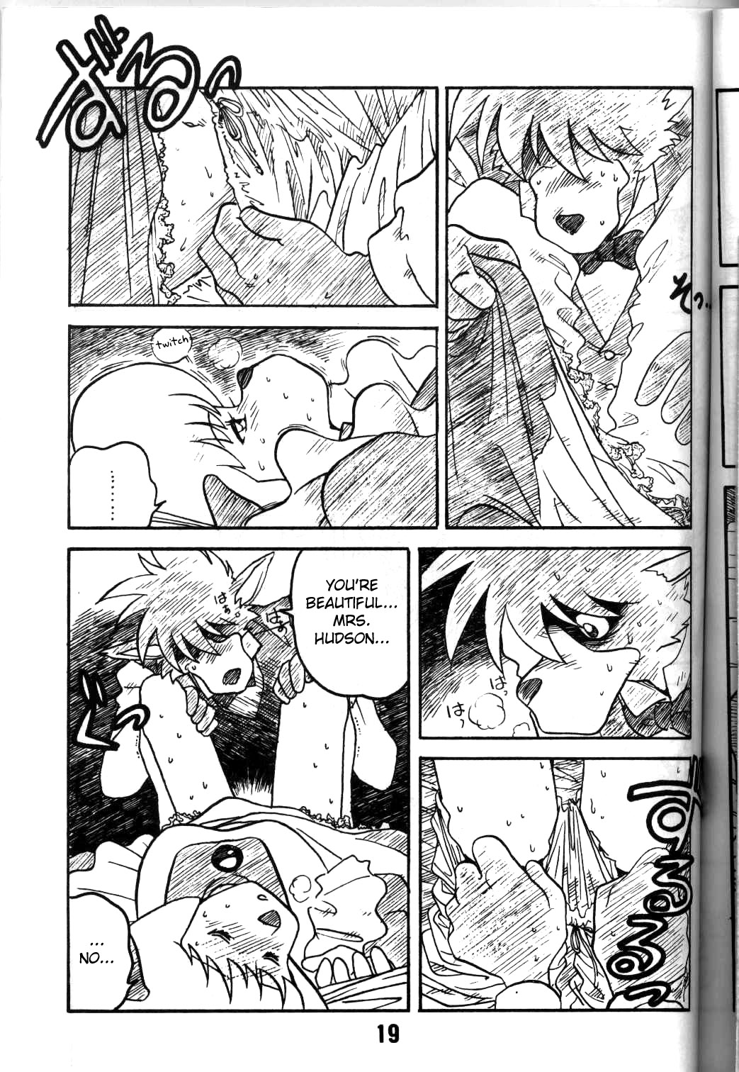 Holmes' Greatest Case page 5 full