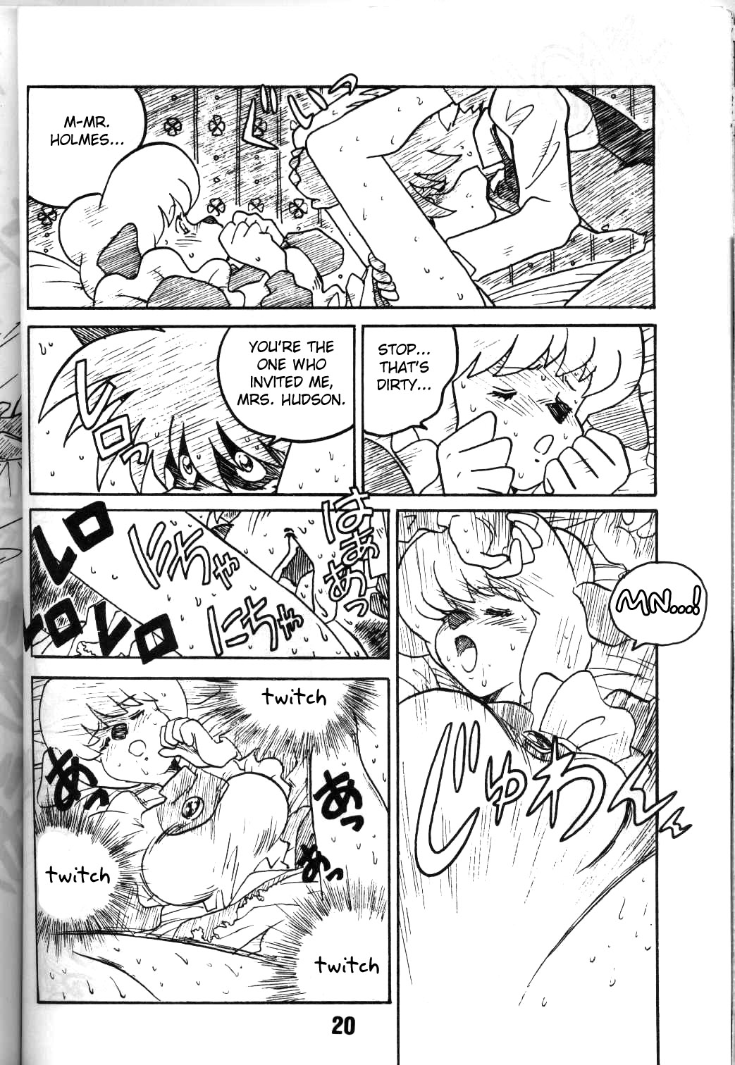 Holmes' Greatest Case page 6 full