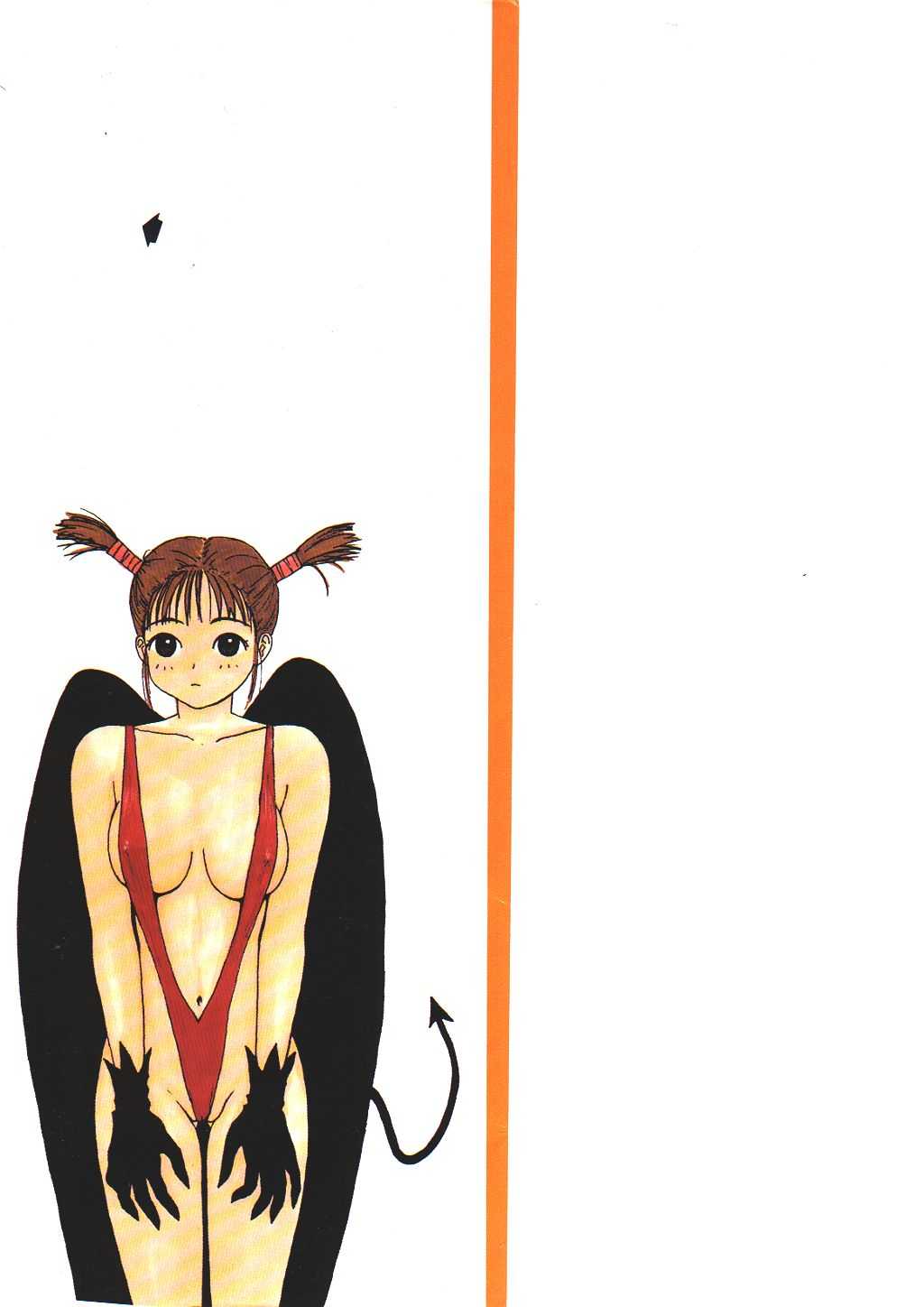 Shoujo Chaos page 2 full