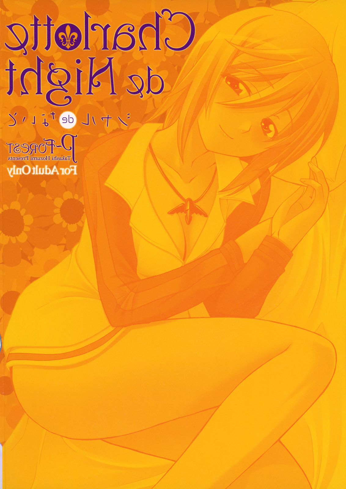 Charlotte de Night page 2 full