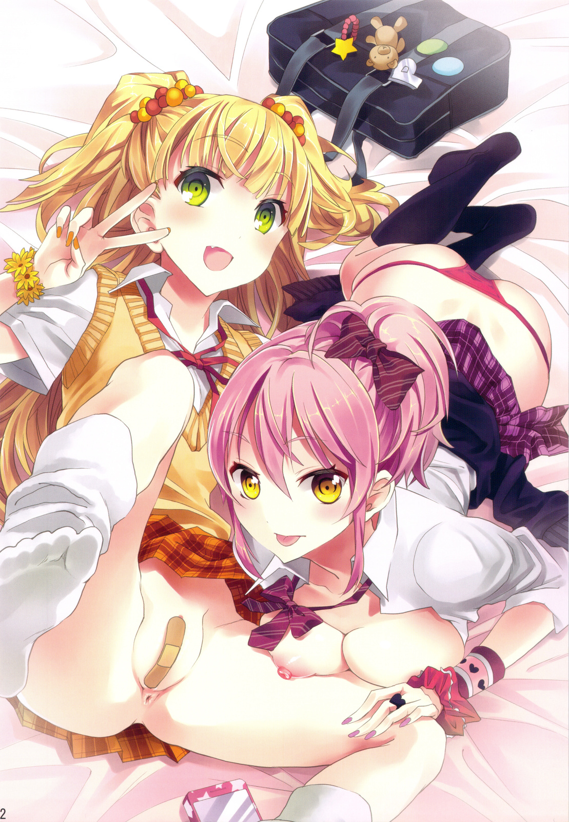 The Jougasaki Sisters' All-out Love Attack + Omake   =TV= page 2 full