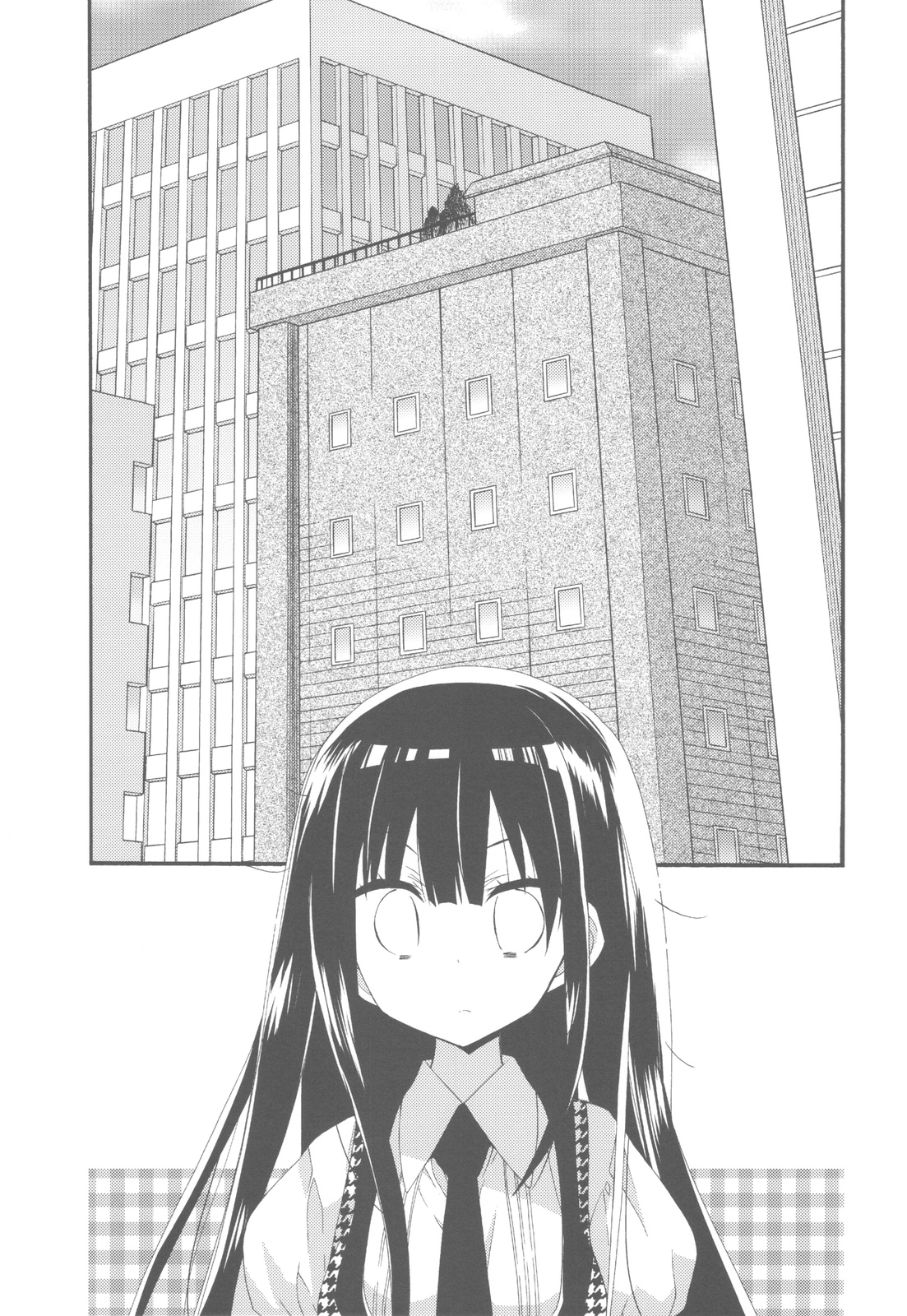 Wanwan Monogatari page 4 full