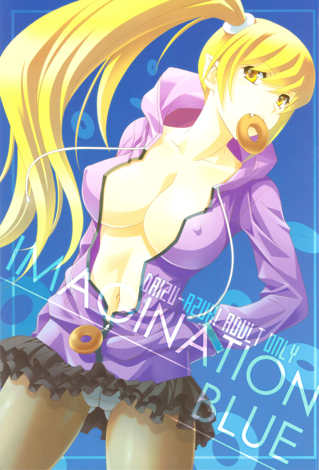 IMAGINATION BLUE page 1 full