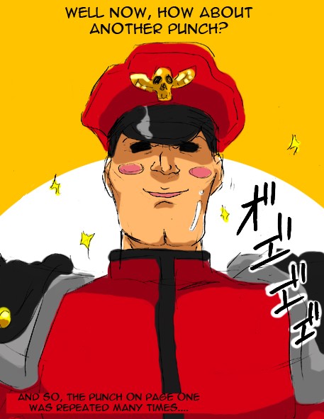 Sakura ni Hara Punch page 4 full