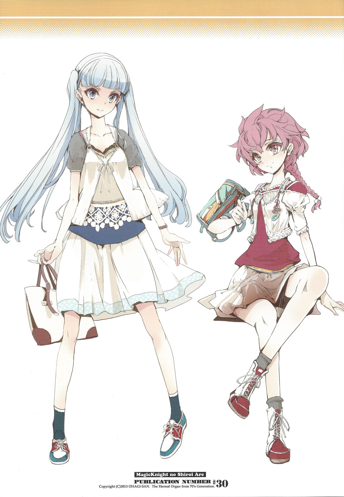 Magic Knight no Shiroi Are page 4 full