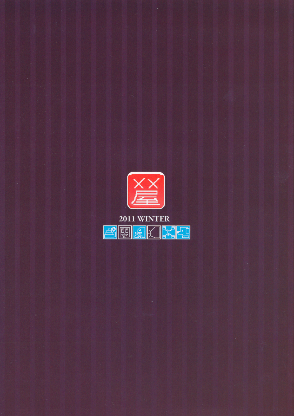 Mission 2 page 2 full