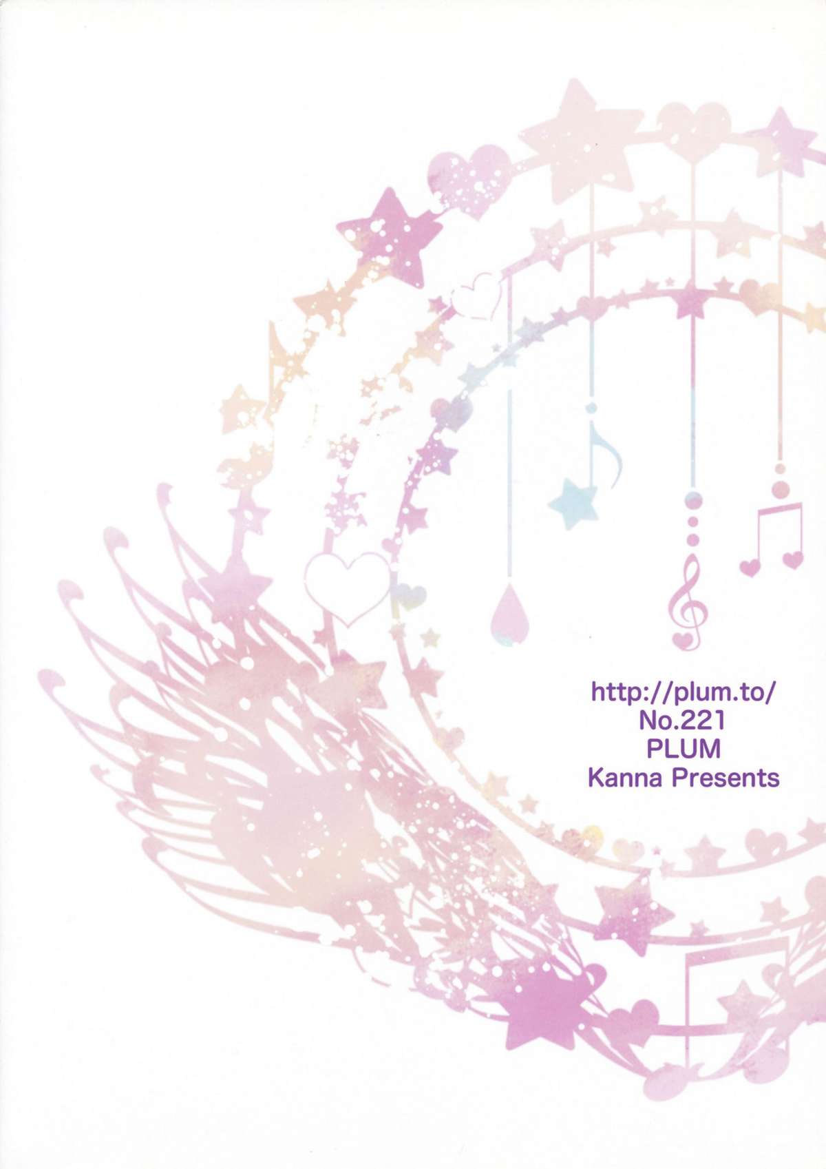 Wonderful Days   =TV + L4K= page 2 full