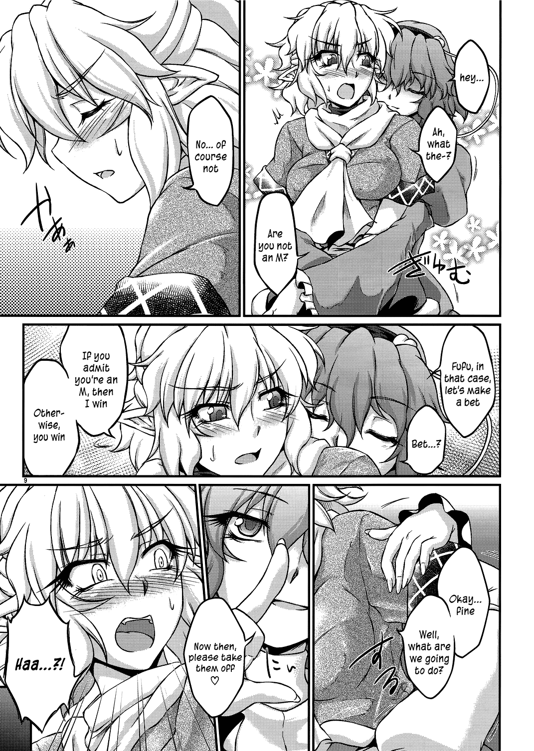 Say the Word   =LWB= page 8 full