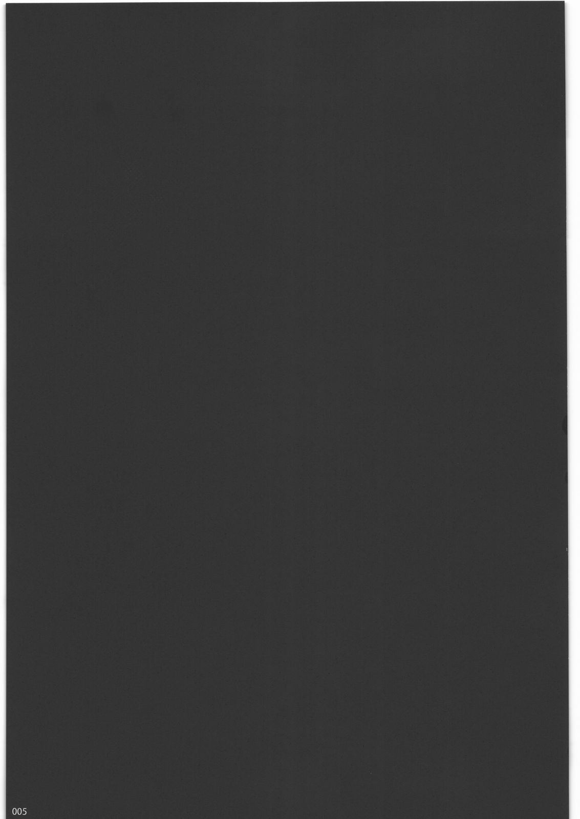 Zettai Chinpo Nanka ni Maketari Shinai! Goudoushi page 4 full