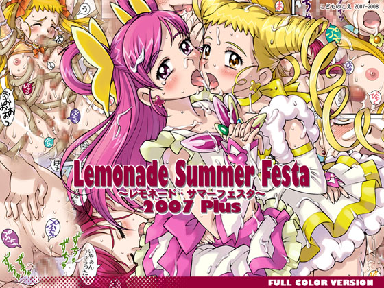 Lemonade Summer Festa 2007 PLUS page 1 full