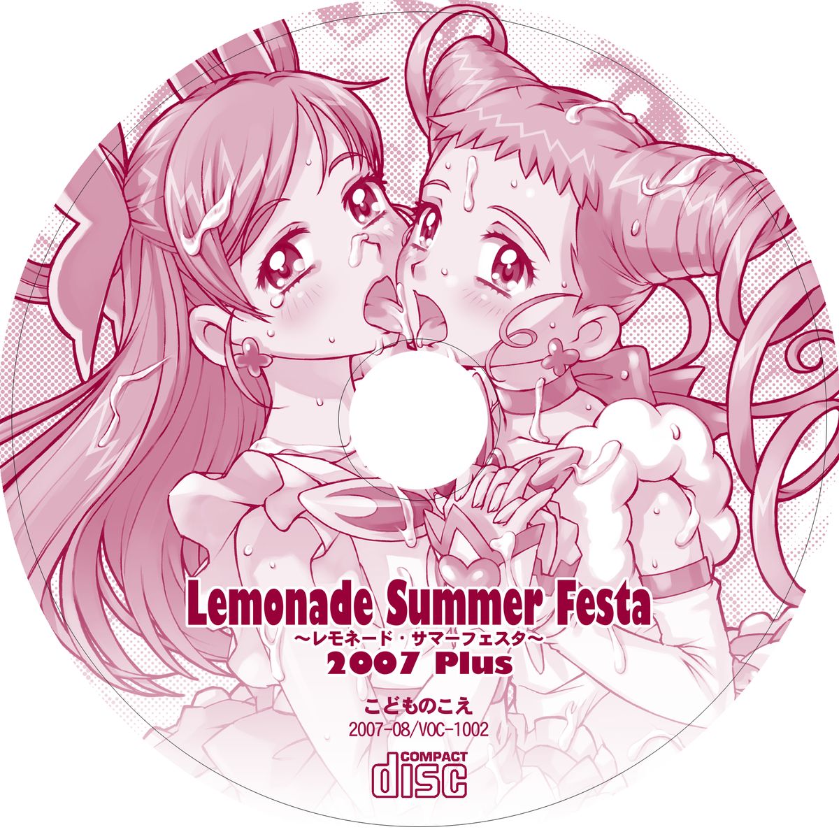 Lemonade Summer Festa 2007 PLUS page 5 full