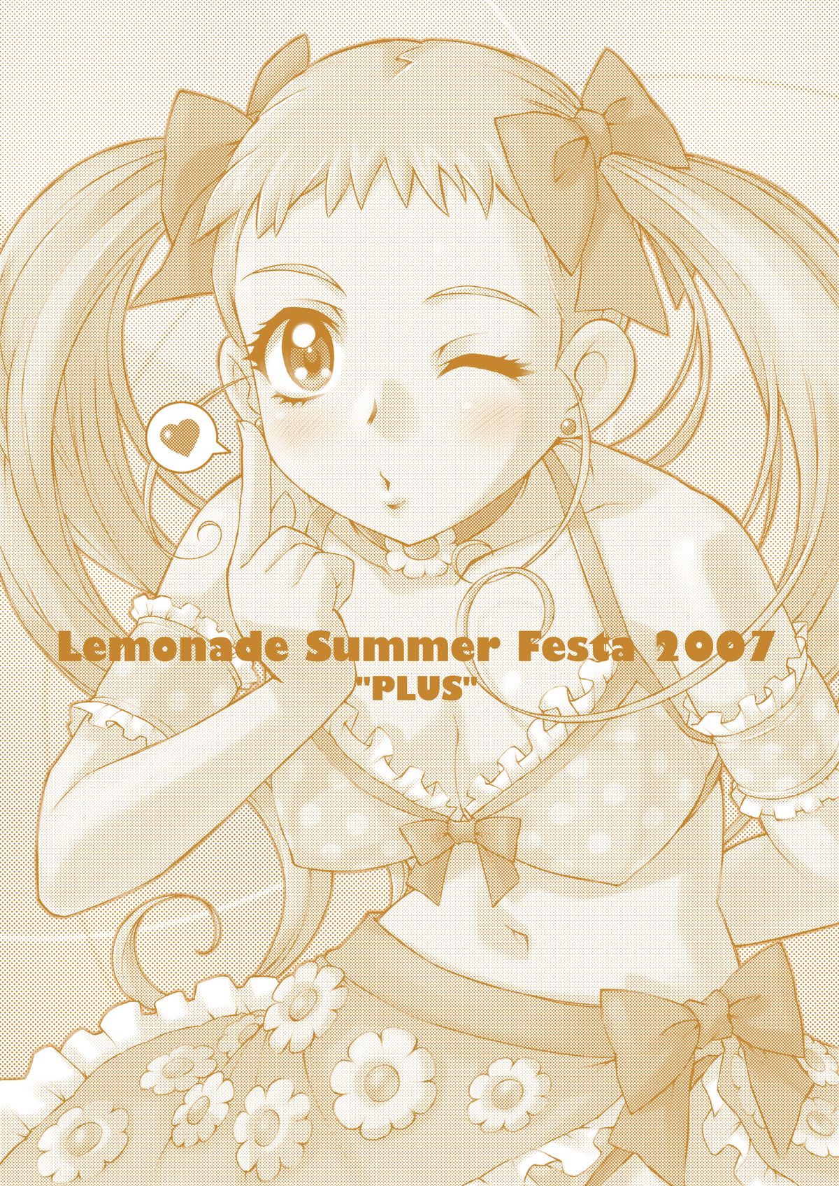 Lemonade Summer Festa 2007 PLUS page 7 full