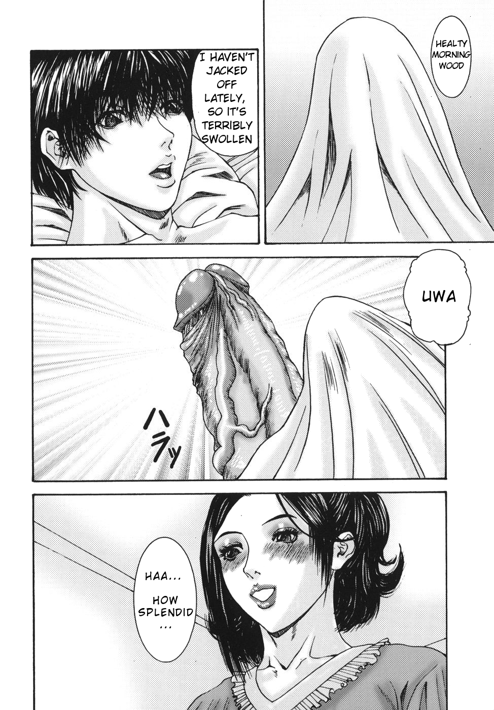 Sinmitsu ~Enbotachi no Hiai Soukan~ Ch.1-3 page 10 full