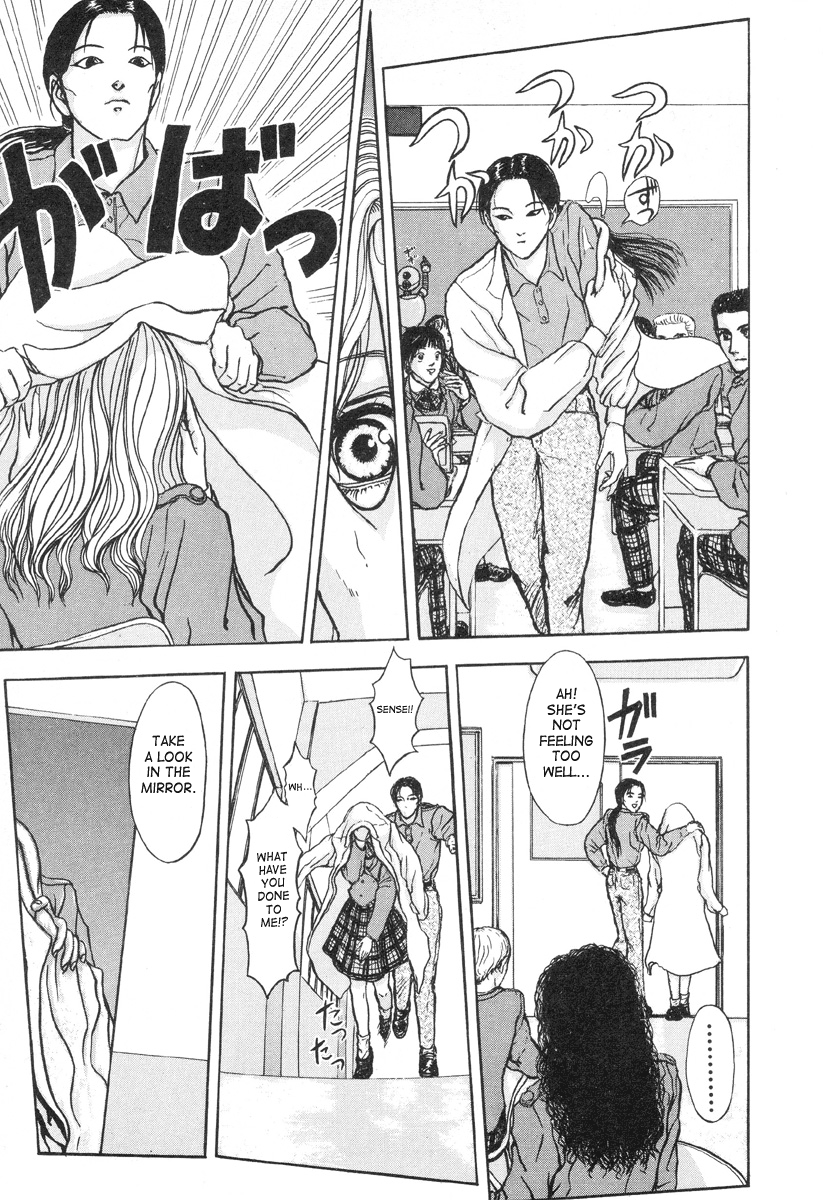 Tonjou Suzy | Pig-Girl Suzy page 7 full