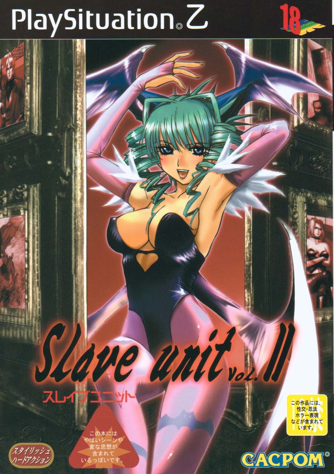 Slave Unit Ver. 2 page 1 full