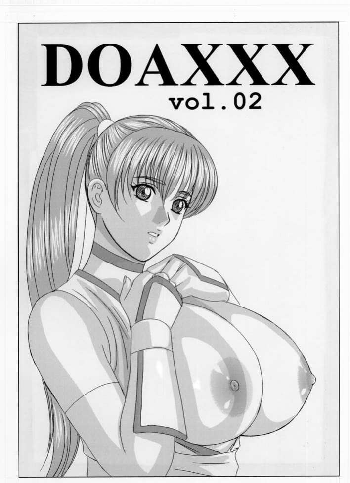 DOAXXX vol.02 page 2 full