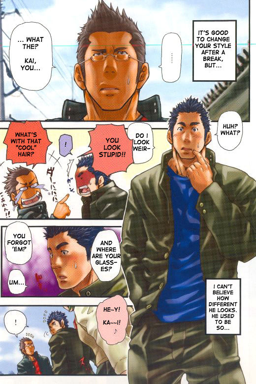 Go Ahead! Riku, Kai, Kuu!! page 2 full