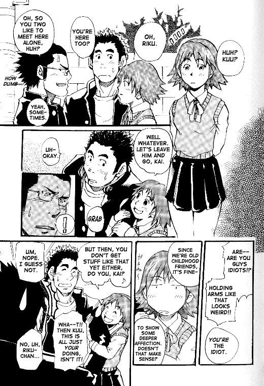 Go Ahead! Riku, Kai, Kuu!! page 3 full