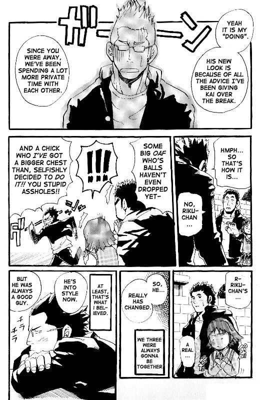 Go Ahead! Riku, Kai, Kuu!! page 4 full