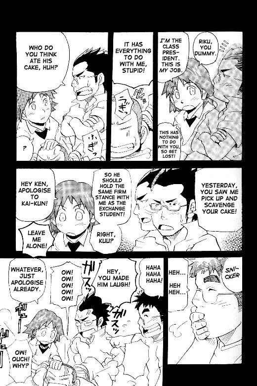 Go Ahead! Riku, Kai, Kuu!! page 7 full