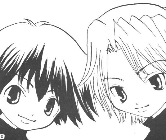 Nakimusi page 4 full