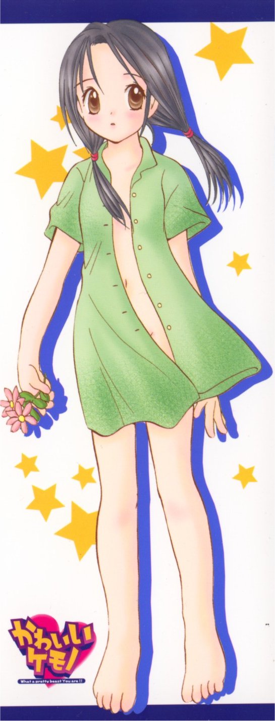 Kawaii Kemono page 5 full