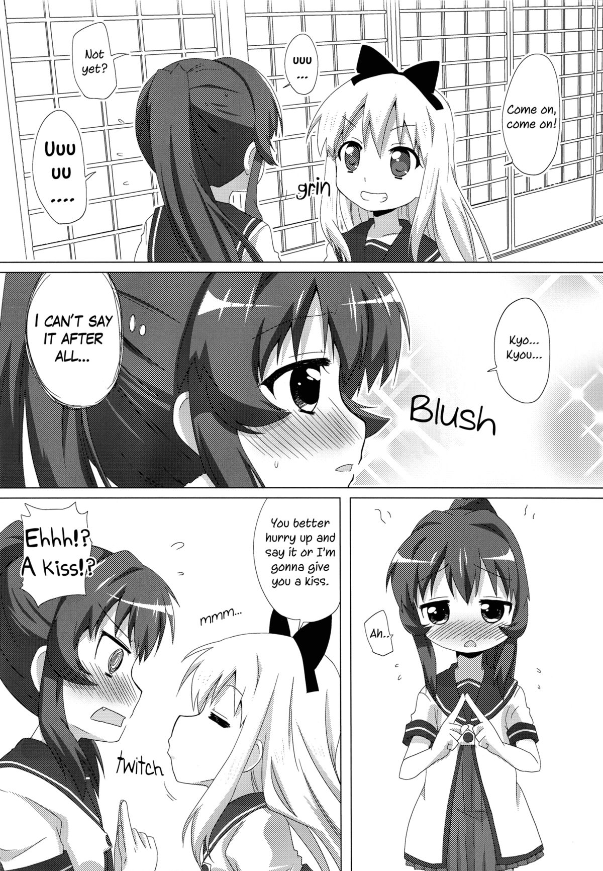 Sugiura Ayano wa Toshinou Kyouko o Sasou Youna Me de Miteru! | Sugiura Ayano is Looking at Toshino Kyouko with Inviting Eyes! page 7 full