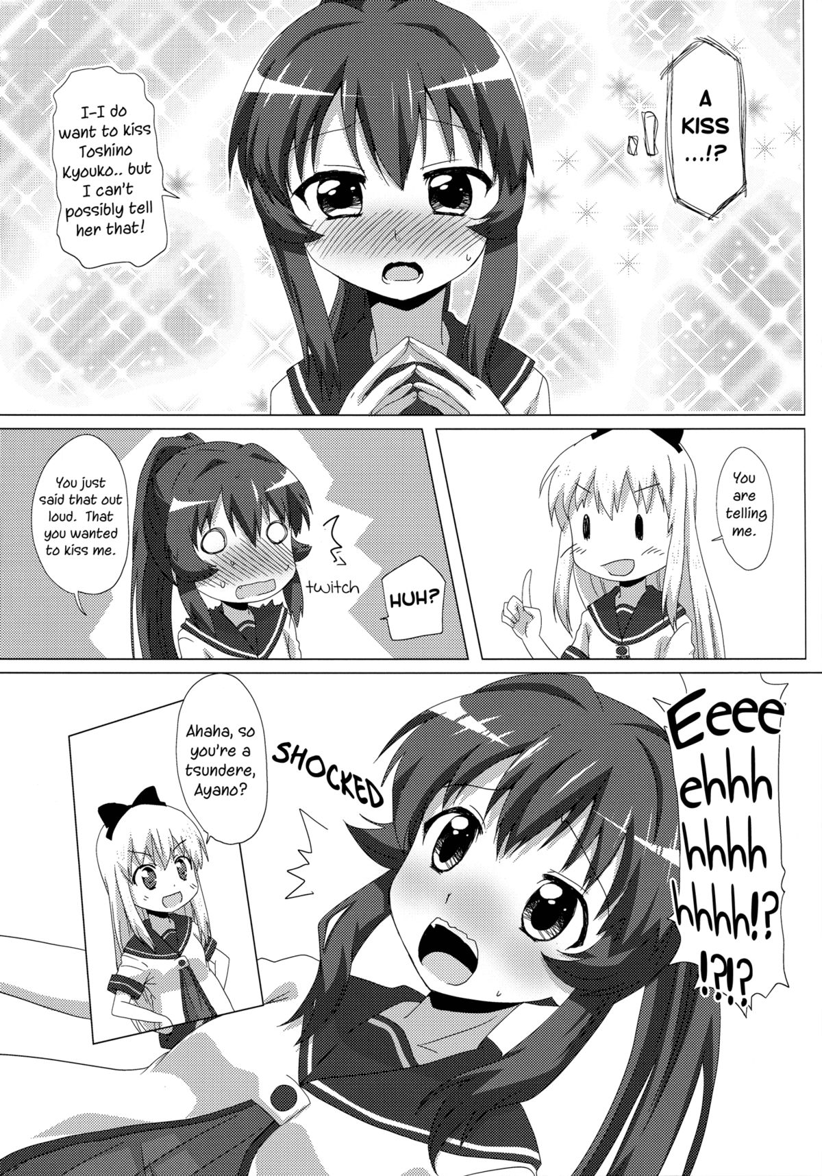 Sugiura Ayano wa Toshinou Kyouko o Sasou Youna Me de Miteru! | Sugiura Ayano is Looking at Toshino Kyouko with Inviting Eyes! page 8 full