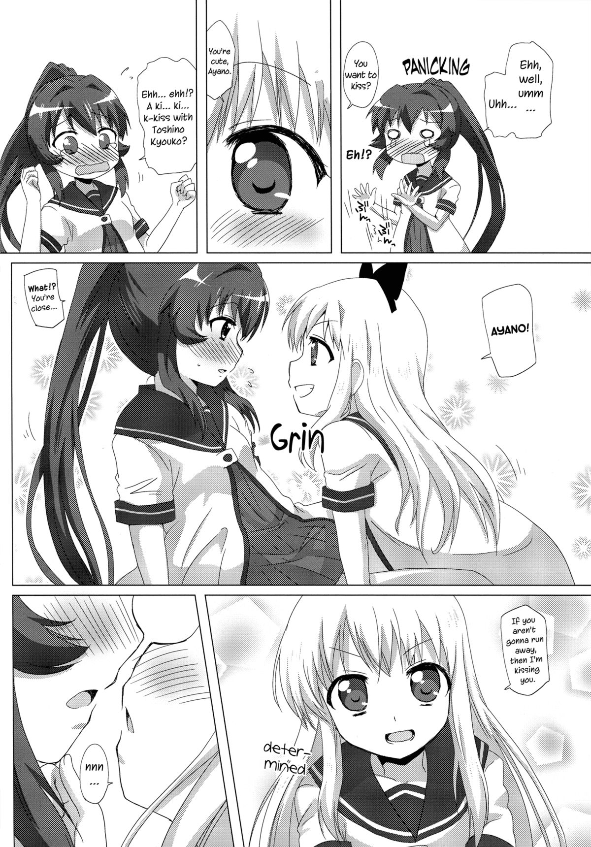 Sugiura Ayano wa Toshinou Kyouko o Sasou Youna Me de Miteru! | Sugiura Ayano is Looking at Toshino Kyouko with Inviting Eyes! page 9 full