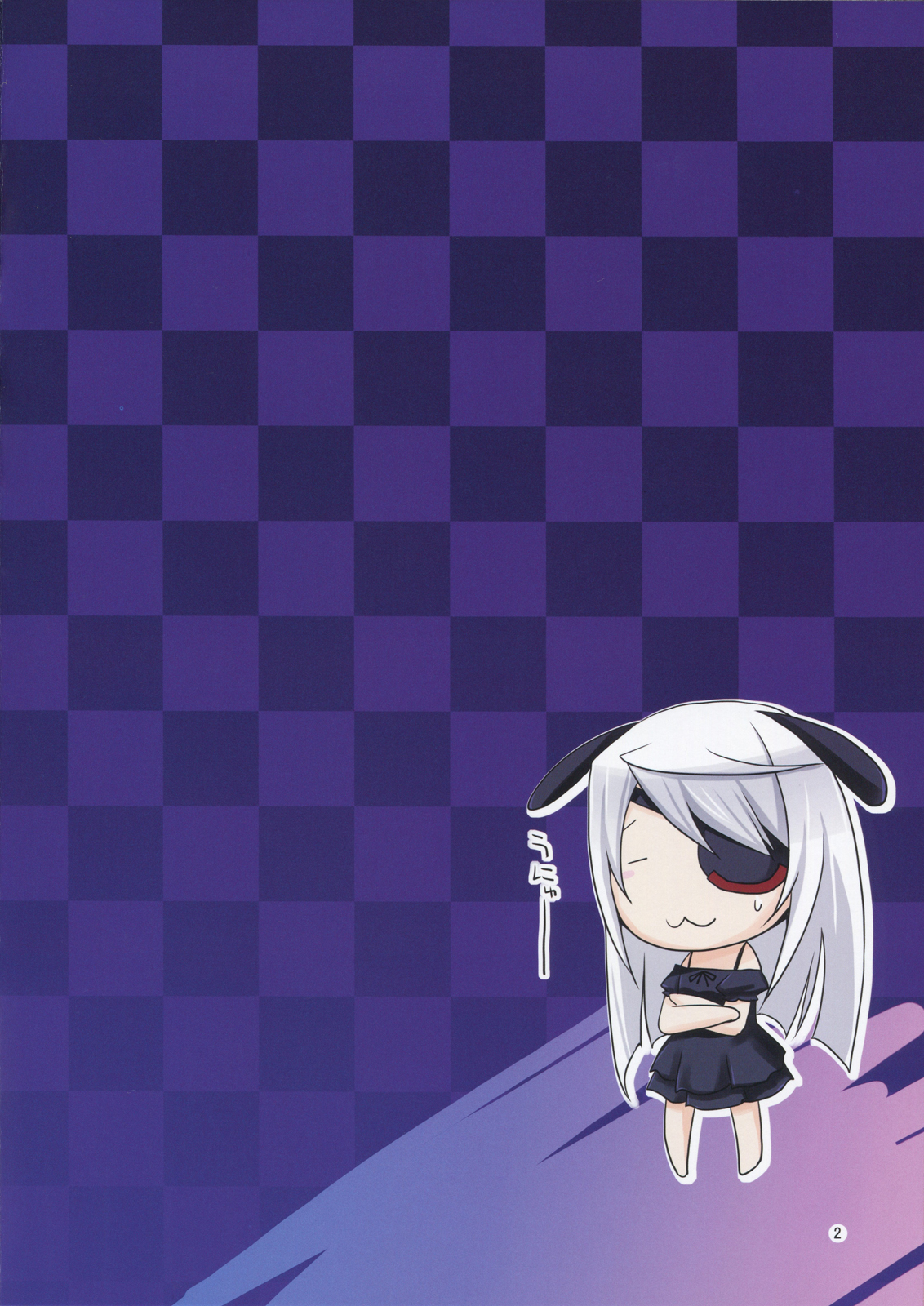 Laura Taichou to Dekiru kana? | Can I Do It With Commander Laura? page 2 full