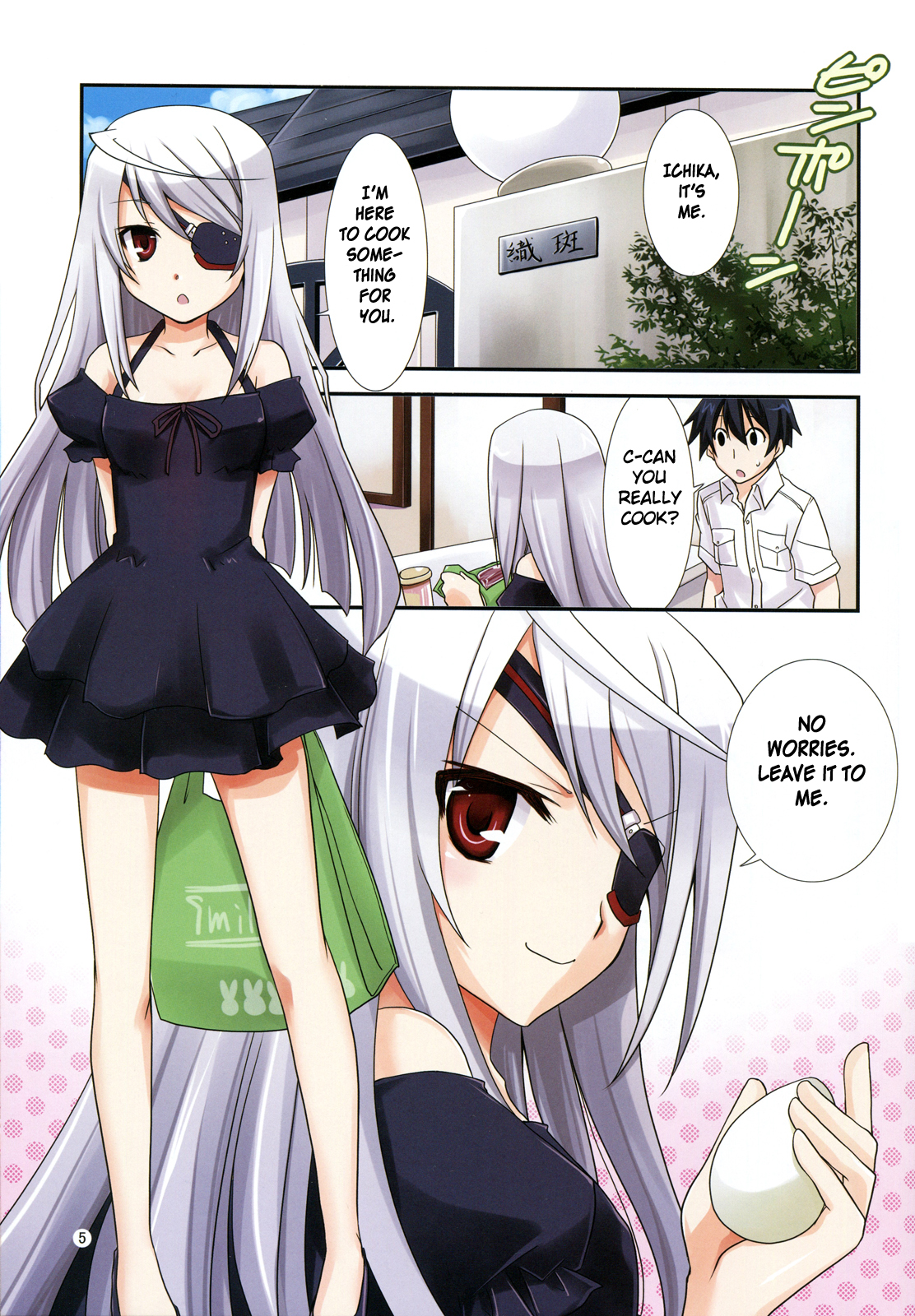 Laura Taichou to Dekiru kana? | Can I Do It With Commander Laura? page 5 full